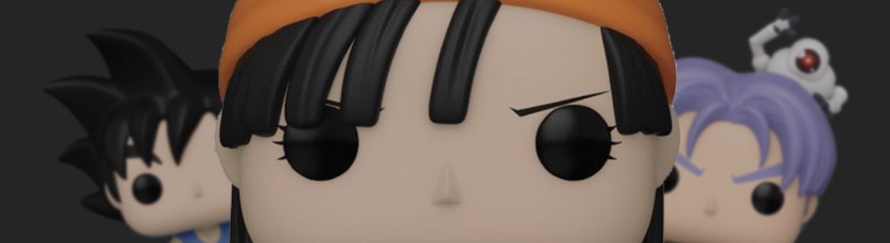 Achat figurines Funko Pop Dragon Ball GT pas chères