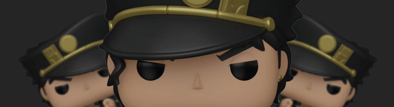 Achat figurines Funko Pop JoJo's Bizarre Adventure pas chères