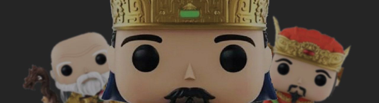 Liste figurines Funko Pop The Three Immortals par année