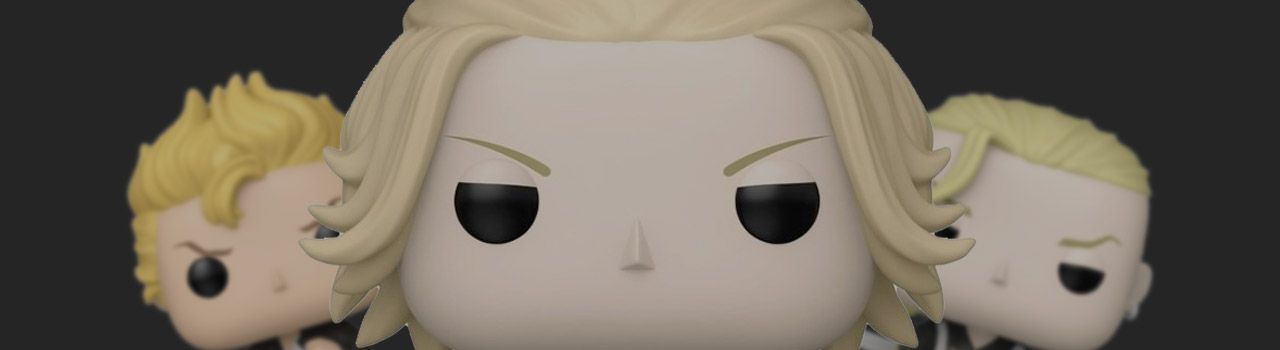Achat Figurine Funko Pop Tokyo Revengers 2134 Chifuyu matsuno pas cher