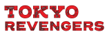 Figurines Funko Pop Tokyo Revengers