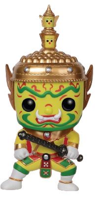 Figurine Funko Pop Créatures légendaires et mythes #45 Tossakan - Jaune