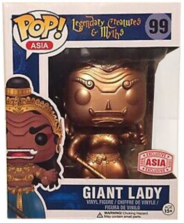 Figurine Funko Pop Créatures légendaires et mythes #99 Giant Lady - Bronze