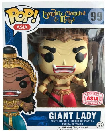 Figurine Funko Pop Créatures légendaires et mythes #99 Giant Lady - Crème