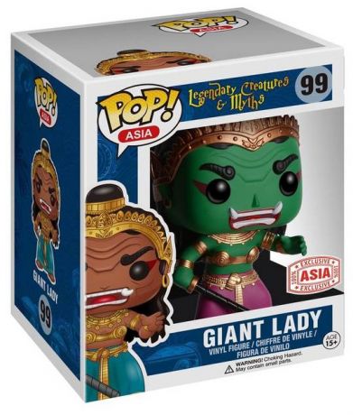 Figurine Funko Pop Créatures légendaires et mythes #99 Giant Lady - Vert