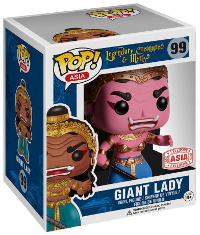 Figurine Funko Pop Créatures légendaires et mythes #99 Giant Lady - Rose