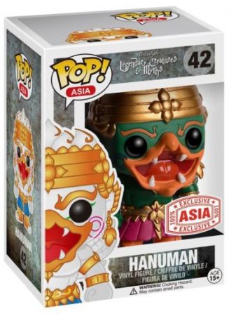 Figurine Funko Pop Créatures légendaires et mythes #42 Hanuman - émeraude