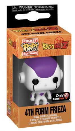 Figurine Funko Pop Dragon Ball Z Forme finale Freezer - Porte clés