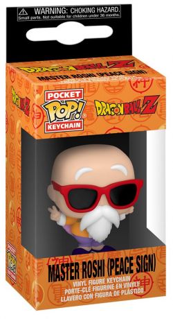 Figurine Funko Pop Dragon Ball Z Tortue Géniale - Porte clés