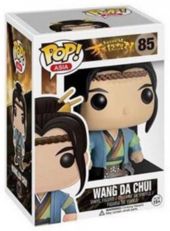 Figurine Funko Pop Surprise #85 Wang Da Chui