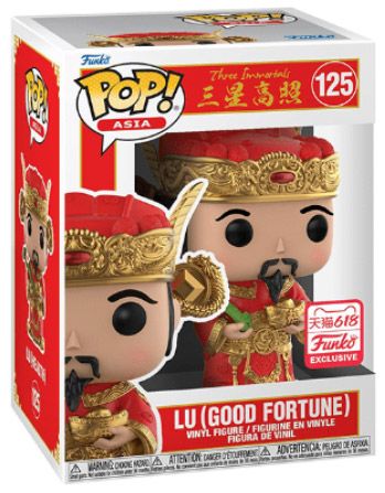 Figurine Funko Pop The Three Immortals #125 Lu (Good Fortune)