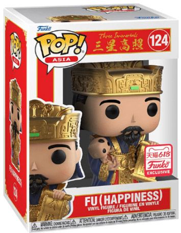 Figurine Funko Pop The Three Immortals #124 Fu (Happiness)