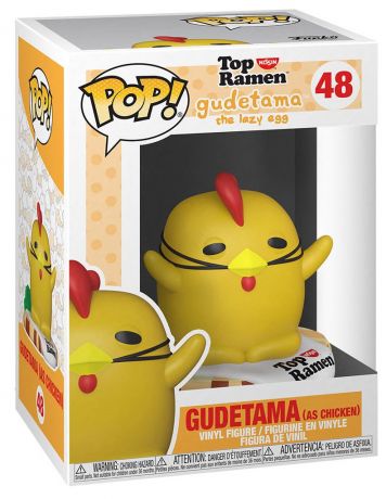 Figurine Funko Pop Sanrio #48 Gudetama en poulet