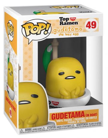 Figurine Funko Pop Sanrio #49 Gudetama sur bateau