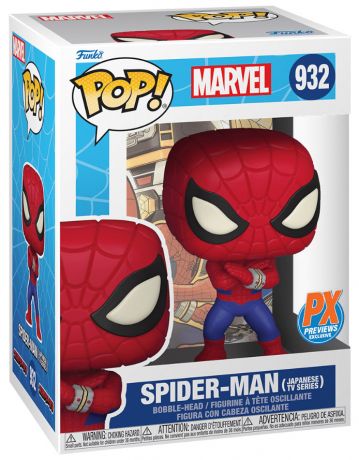 Figurine Funko Pop Marvel Comics #932 Spider-Man (Série TV japonaise)