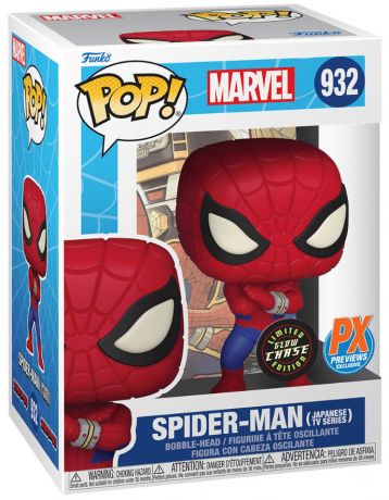 Figurine Funko Pop Marvel Comics #932 Spider-Man (Série TV japonaise) [Chase]