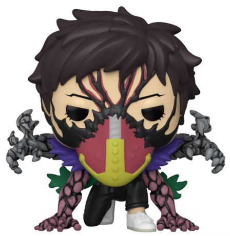Figurine Funko Pop My Hero Academia #1012 Overhaul fusion avec Shin