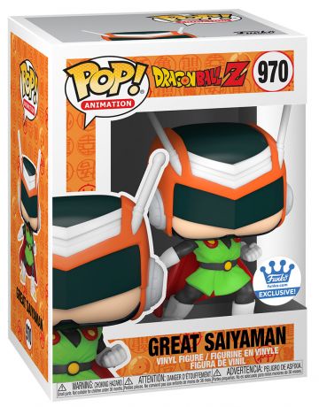 Figurine Funko Pop Dragon Ball Z #970 Great Saiyaman