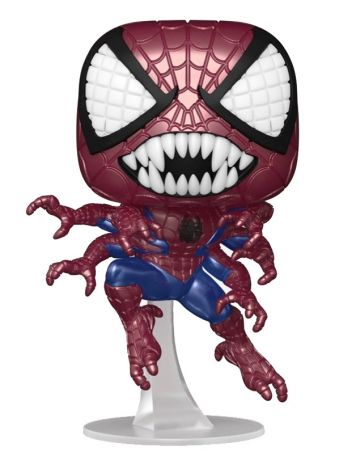Figurine Funko Pop Marvel Comics #961 Doppelganger Spider-Man - Métallique