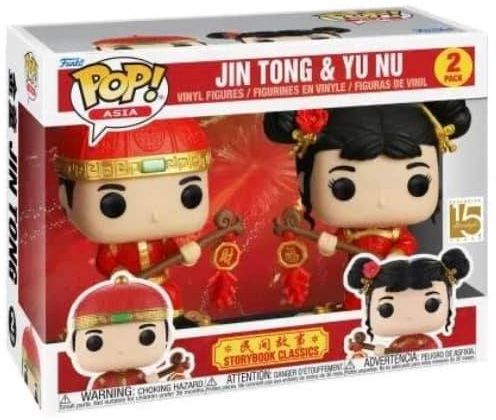 Figurine Funko Pop Icônes de Pub Jin Tong & Yu Nu