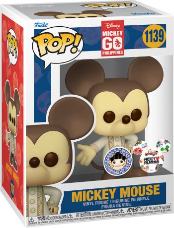 Figurine Funko Pop Mickey Mouse [Disney] #1139 Mickey Mouse Sepia (Go Philippines)