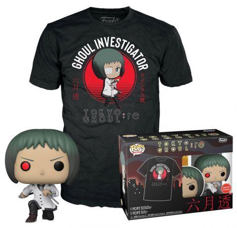 Figurine Funko Pop Tokyo Ghoul #1154 Toru Mutsuki - T-Shirt