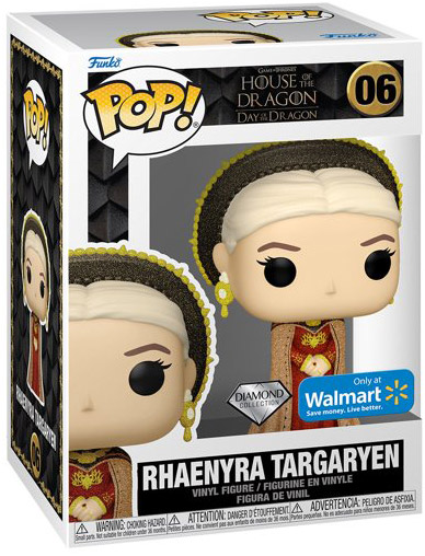 Figurine Pop House of the Dragon #6 pas cher : Rhaenyra