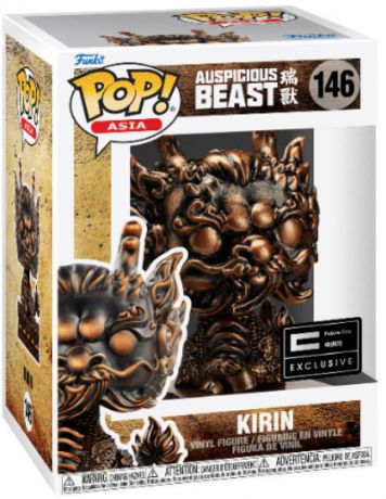 Figurine Funko Pop Funko Pop Asia #146 Kirin