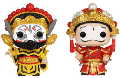 Figurine Funko Pop Funko Pop Asia Jing and Chou - Pack