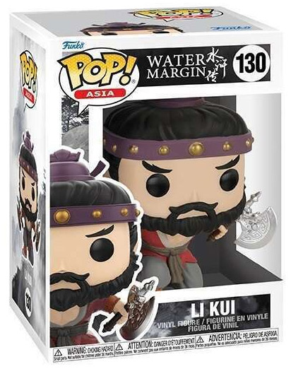 Figurine Pop Funko Pop Asia #130 pas cher : Li Kui