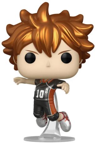 Figurine Funko Pop Haikyū!! #1388 Shoyo Hinata - Métallique