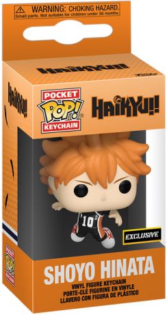 Figurine Pop Haikyū!! pas cher : Shoyo Hinata - Porte-clés