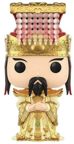 Figurine Funko Pop Funko Pop Asia #167 Empereur de jade