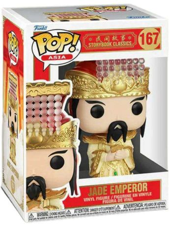 Figurine Funko Pop Funko Pop Asia #167 Empereur de jade