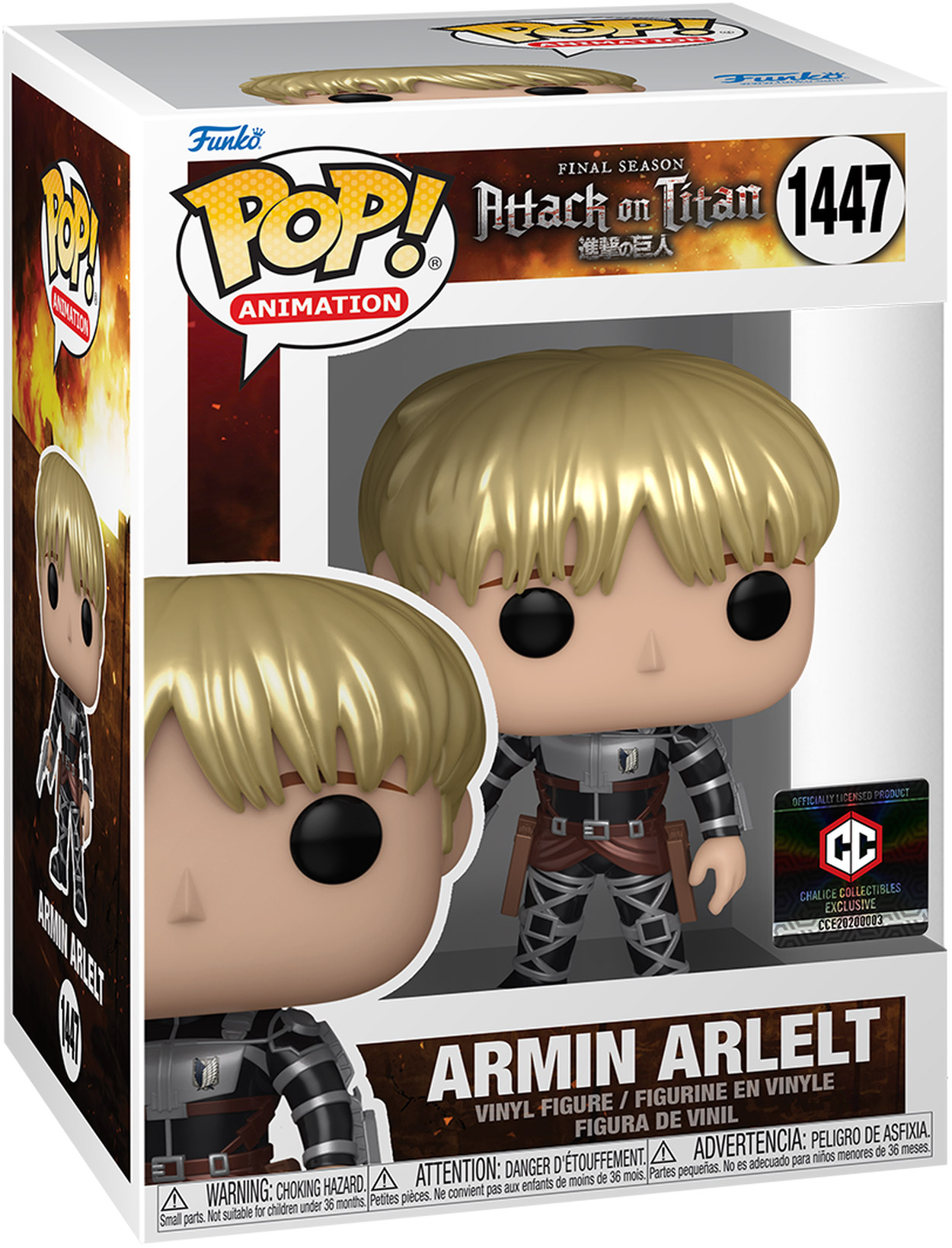 Funko Pop Armored Titan 234 - Attaque Des Titans, Sans Boîte, état Occasion