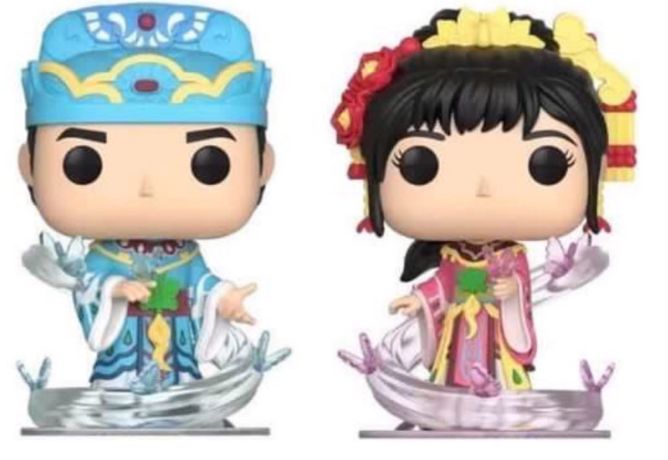 Figurine Funko Pop Funko Pop Asia Liang Shanbo & Zhu Yingtai - Pack