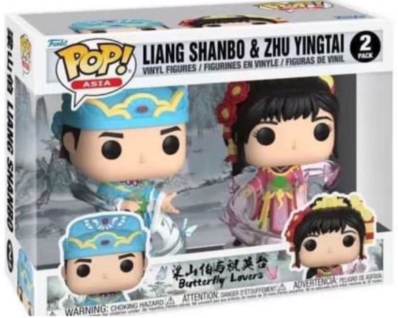 Figurine Funko Pop Funko Pop Asia Liang Shanbo & Zhu Yingtai - Pack