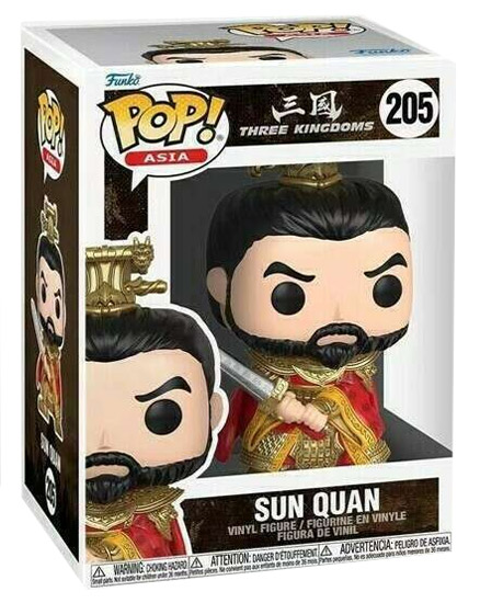 Figurine Pop Funko Pop Asia #170 pas cher : Zhu Zhu