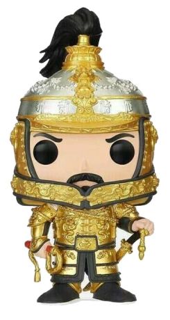 Figurine Funko Pop Funko Pop Asia #165 Qing