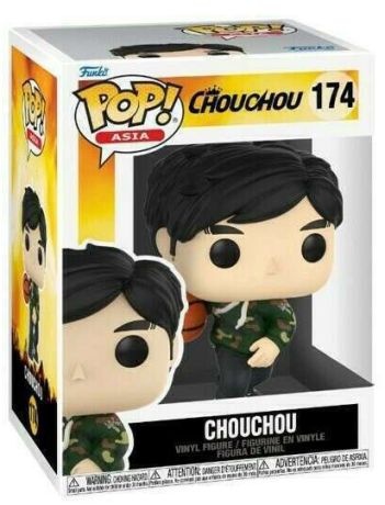 Figurine Funko Pop Funko Pop Asia #174 Chouchou (Basketball)