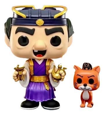 Figurine Funko Pop Les Schtroumpfs Gargamel & Azrael (Asia)