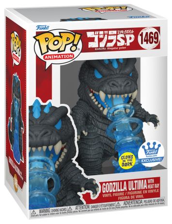 Figurine Funko Pop GODZILLA : l'origine de l'invasion #1469 Godzilla Ultime avec Rayon - Glow in the Dark