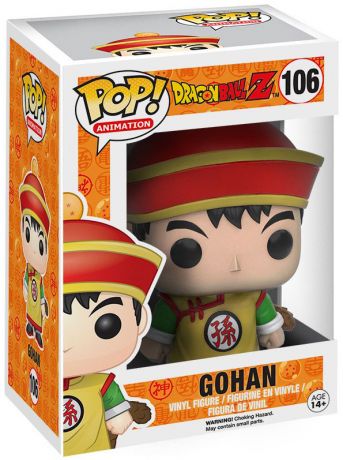 Figurine Funko Pop Dragon Ball Z #106 Gohan (DBZ)