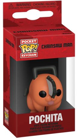 Figurine Funko Pop Chainsaw Man Pochita - Porte-clés