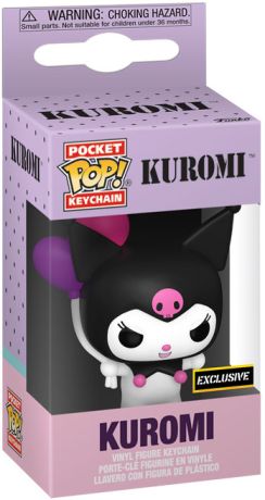 Figurine Funko Pop Sanrio Kuromi (avec Ballons) - Porte-clés