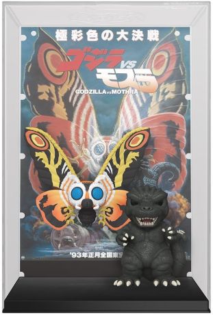 Figurine Funko Pop Godzilla  #23 Godzilla vs Mothra - Poster