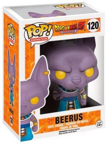 Figurine Funko Pop Dragon Ball Z #120 Beerus (DBZ)