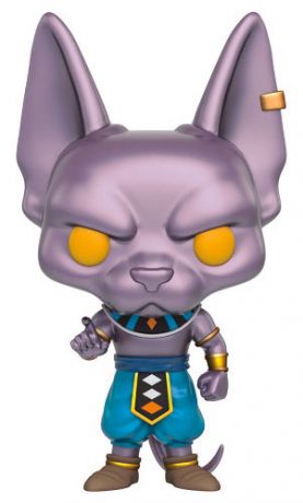 Figurine Funko Pop Dragon Ball Z #120 Beerus - Métallique (DBZ)