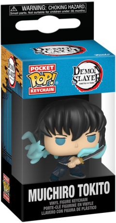 Figurine Funko Pop Demon Slayer Muichiro Tokito - Porte-clés
