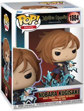 Figurine Funko Pop Jujutsu Kaisen #1884 Nabara Kugisaki